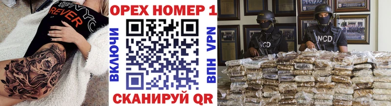 где продают наркотики  Динская  COCAIN Колумбийский 
