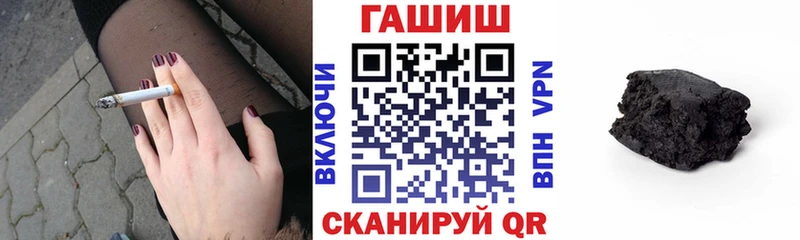 ГАШИШ Изолятор  Динская 