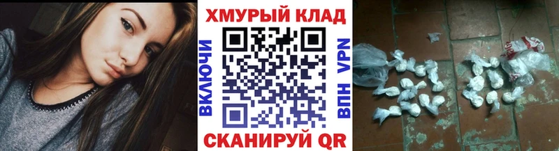цены   Динская  мориарти формула  Героин афганец 