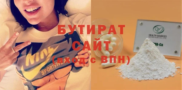 гидропоника Алексин