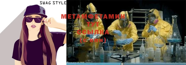 гидропоника Алексин