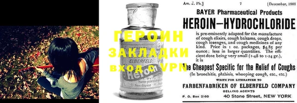 гидропоника Алексин