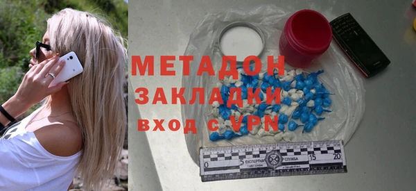 гидропоника Алексин
