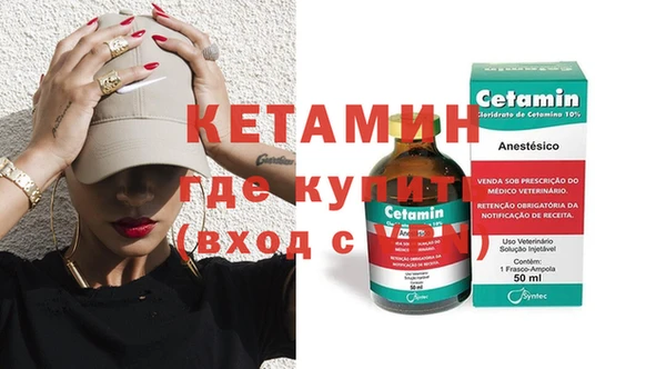 гидра Алексеевка
