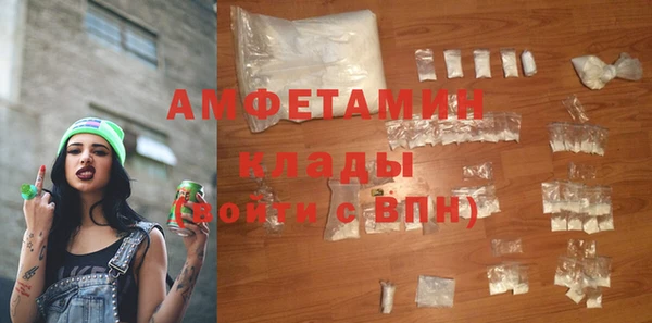 гидропоника Алексин