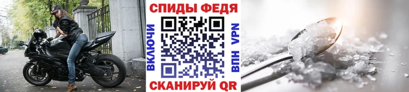 закладка  Динская  hydra как зайти  Первитин витя 